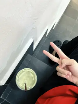 DJ KANE