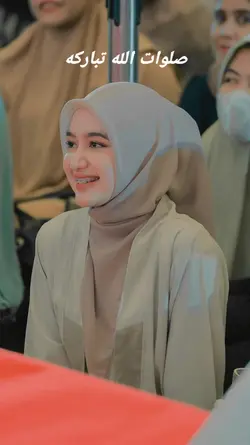 al hijaratu 