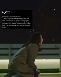 Sakit