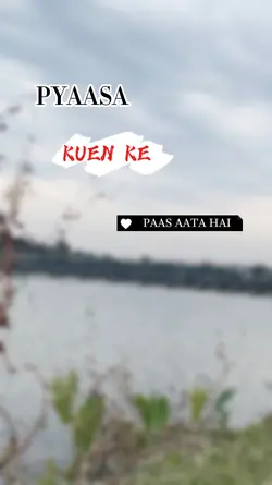 Pyaasa kuen ke paas 
