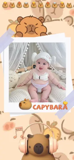 Capybara