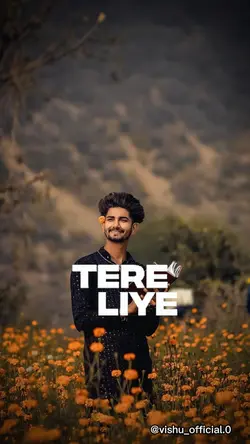 vasste song lyrics