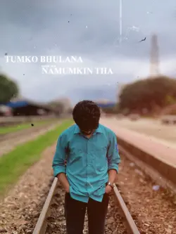 Numumkin