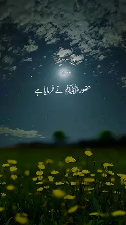 Islamic Template 