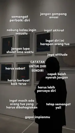 note to myself