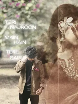 TUM SATH HO