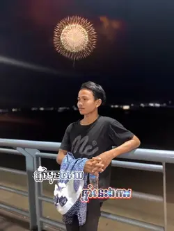 😒🥺