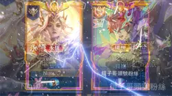 或許吧一張