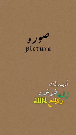 انستا || ae25a ||