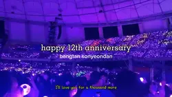 happy anniversary