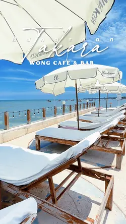 Takara wong cafe