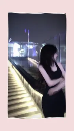 FlashbackWave