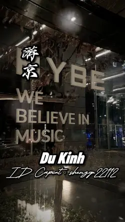Du Kinh 