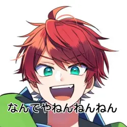初めての投稿だよぉー