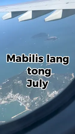 Mabilis lang Jul