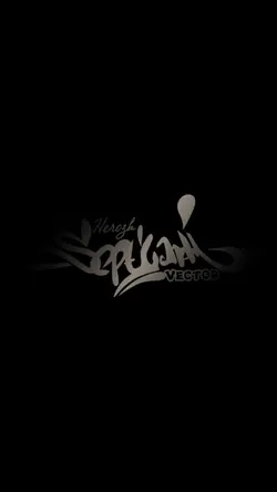 Opening logo 