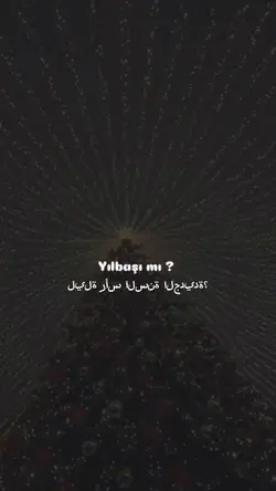 İslamic Şablon