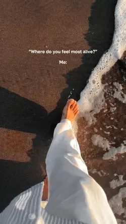 Sea sound 