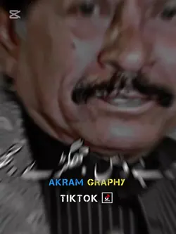 بس کر بے وس جھگڑے 