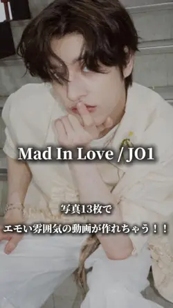 Mad In Love / JO1