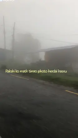 Nepali pop song 
