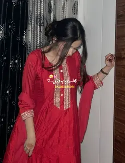 RADHA ONECE MORE