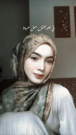 hayatii