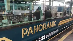 Kereta Panoramic 