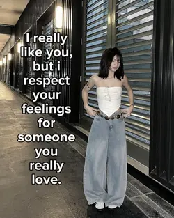 I really like you
