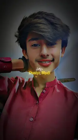 Tum Jeety Hum hary 