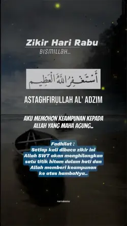 zikir hari rabu