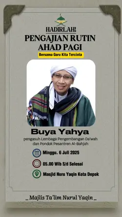 UNDANGAN PENGAJIAN 