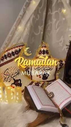 Ramadan Mubarak