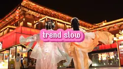 trend slow 