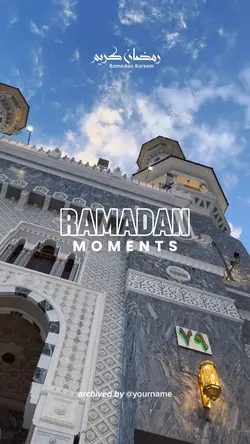 Cinematic Ramadan