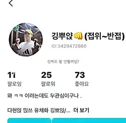 홍보영상!
