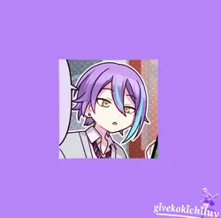 Rui !💜