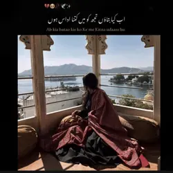 Poetry....