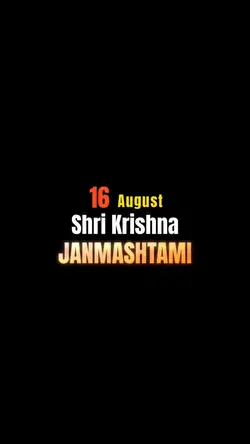 Krishnajanamasthami