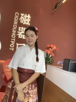 မဟုတ်တရုတ်