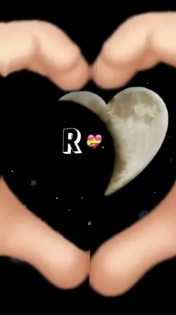 insial crush R