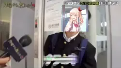 変な肉 ネタ