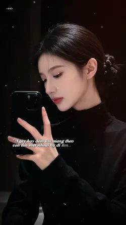 Ngày hay đêm em mang