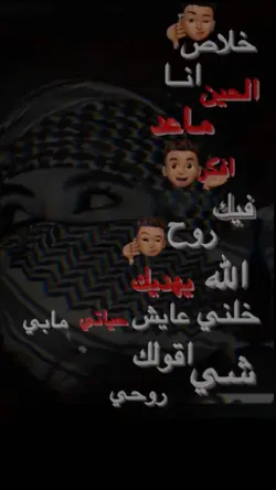 عربي arabisch