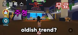 ___ is ??
