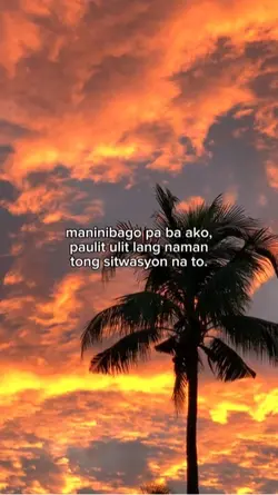 🥺