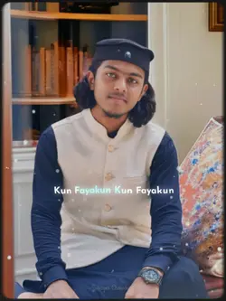 kun fayakun kun