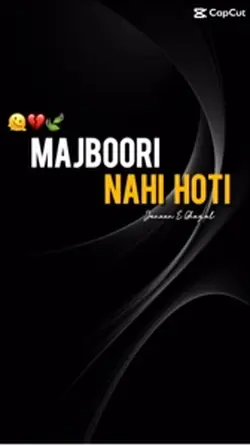 majboori