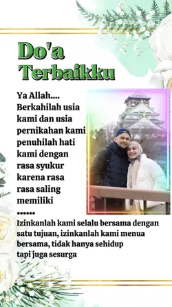 doa terbaikku