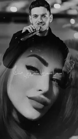 جرح قليبي وعذابي
